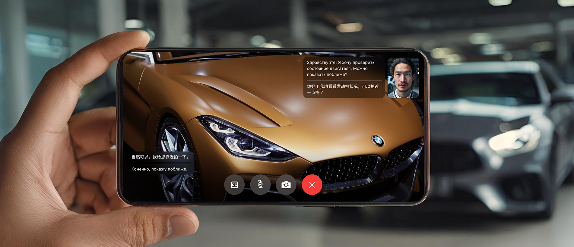 OEM/ODM Коммерческий автомобиль